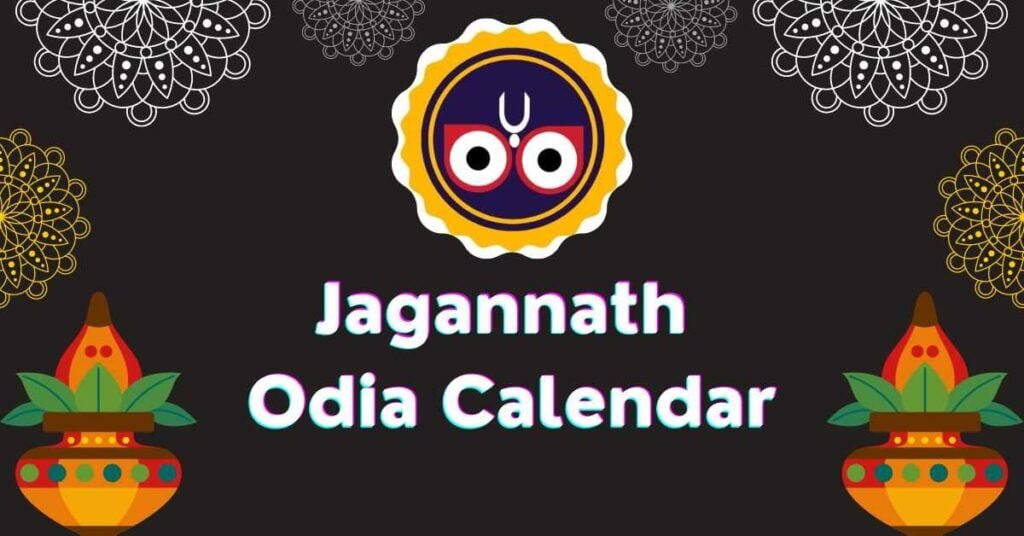 Shree Jagannath Odia Calendar