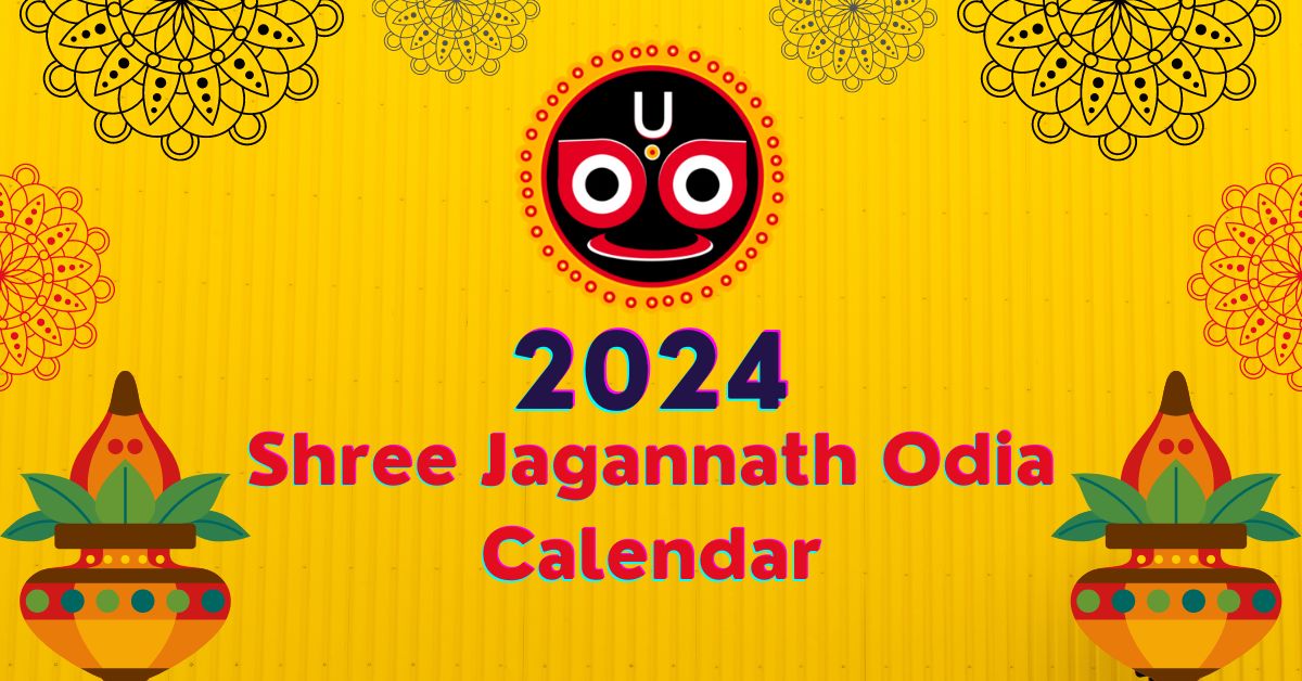 Free Jagannath Odia Calendar 2025 & 2024 Pdf Jagannath