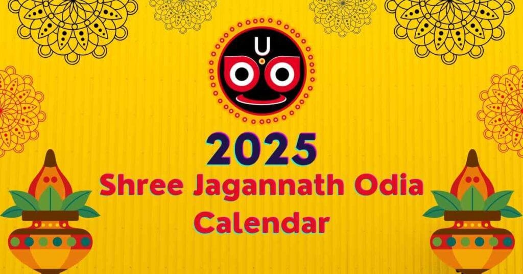 Shree Jagannath Odia Calendar 2025