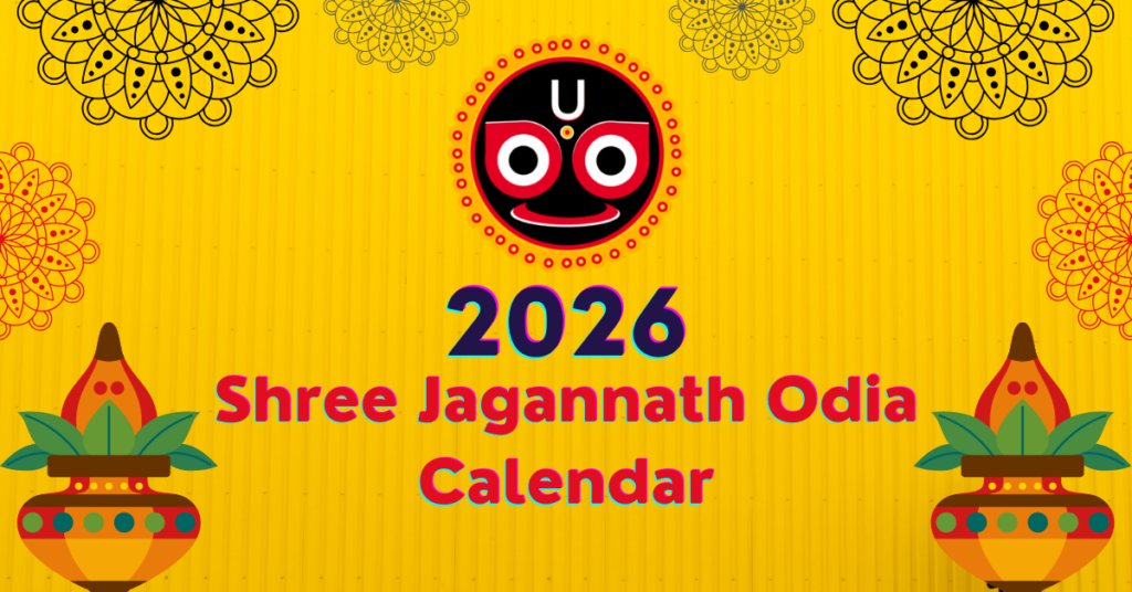 Shree Jagannath Odia Calendar 2026